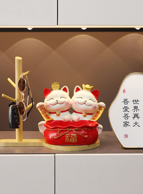 招财猫开业礼物柜台前台摆件