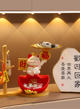 客厅玄关入户电视柜招财猫摆件