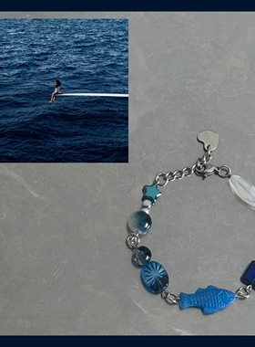 SZA【SOS】专封印象手链/Kill Bill音乐手链/原创设计