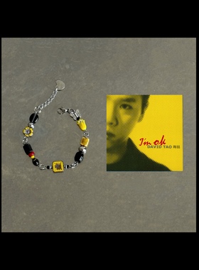 异世界连接器/陶喆《天天》/专辑封面配色概念手链/小众原创