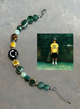 100种生活卢广仲专辑封面印象手链笑脸串珠手链周边礼物音乐手链