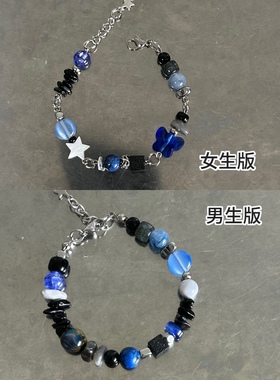 异世界连接器/郑润泽《瞬》专辑封面配色概念手链/小众原创