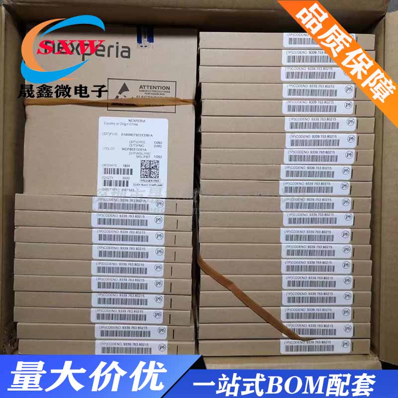 全新 SN74HC08DT 四路2输入与门 SOP-14 逻辑芯片 - 图1