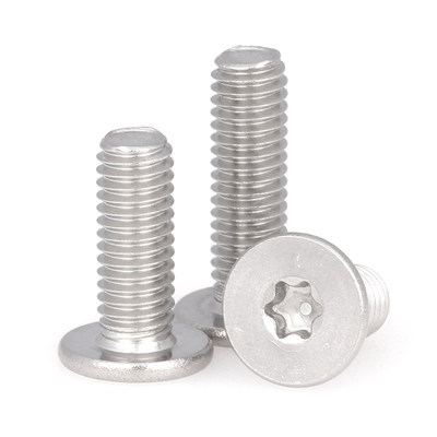 304不锈钢cm梅花槽扁平头螺丝m3m4m5m6m8 薄边梅花平沉头 虎窝淘