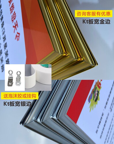 施工监理员建筑岗位职责总监理工程师专业监理项目制度上墙警示牌 - 图2