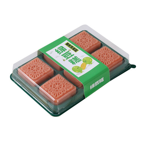 瑞丽绿豆糕包装盒10粒/6/3个装牛油果绿豆冰糕盒子礼盒烘焙打包盒-图3