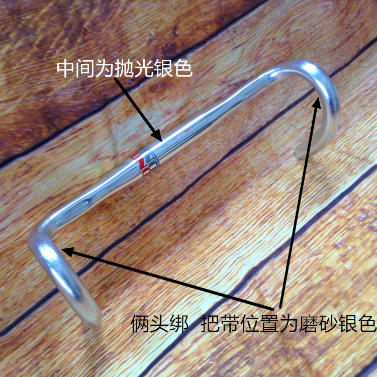 臺灣宜立UNO 復古銀色 公路車 小輪鋼架彎把自行車車把31.8/25.4