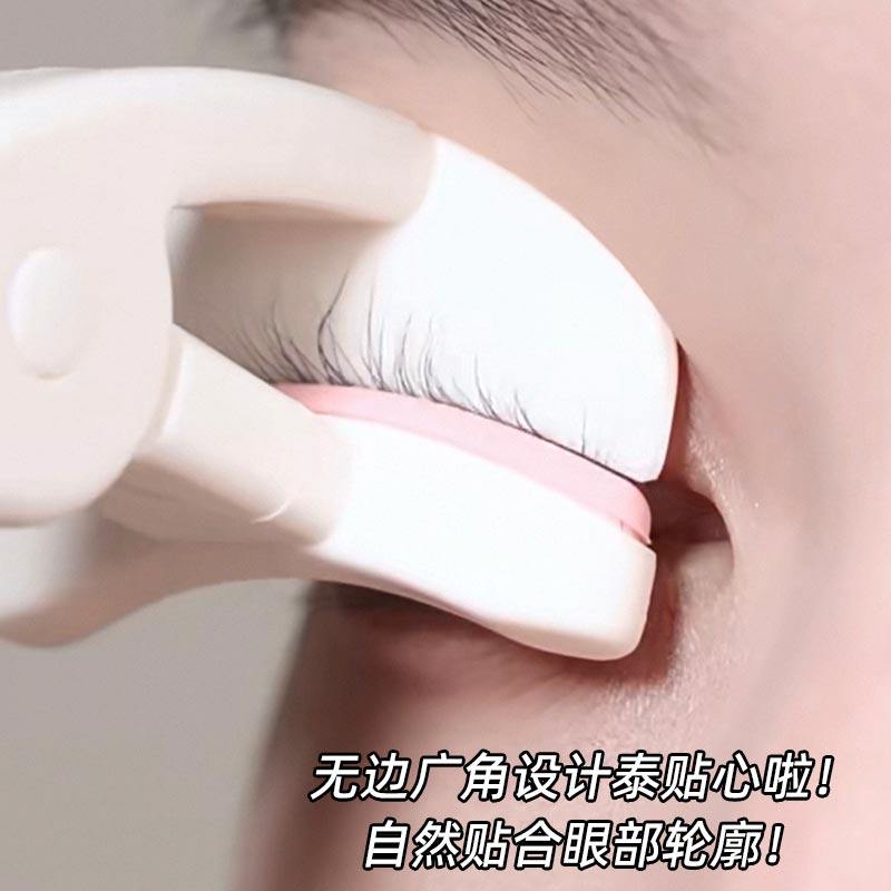 初学者无边框广角睫毛夹定型卷翘持久化妆师专用睫毛夹新手日常女,淘宝优惠券,粉丝福利购,淘宝优惠卷