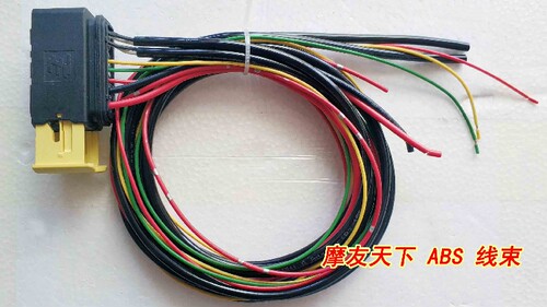 摩友天下/摩友天下商城ABS防抱死 传感器/常用支架/报警灯/线束 - 图3
