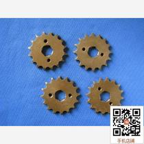 Motorcycle CG CB CBT CM YBR SRZ gsx gz en3c 3f retrofit 16 17 teeth small sprockets