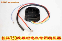 Special Voltage Regulator for the Three-Modified Power Generation System of the Yangtze River 750 satchels