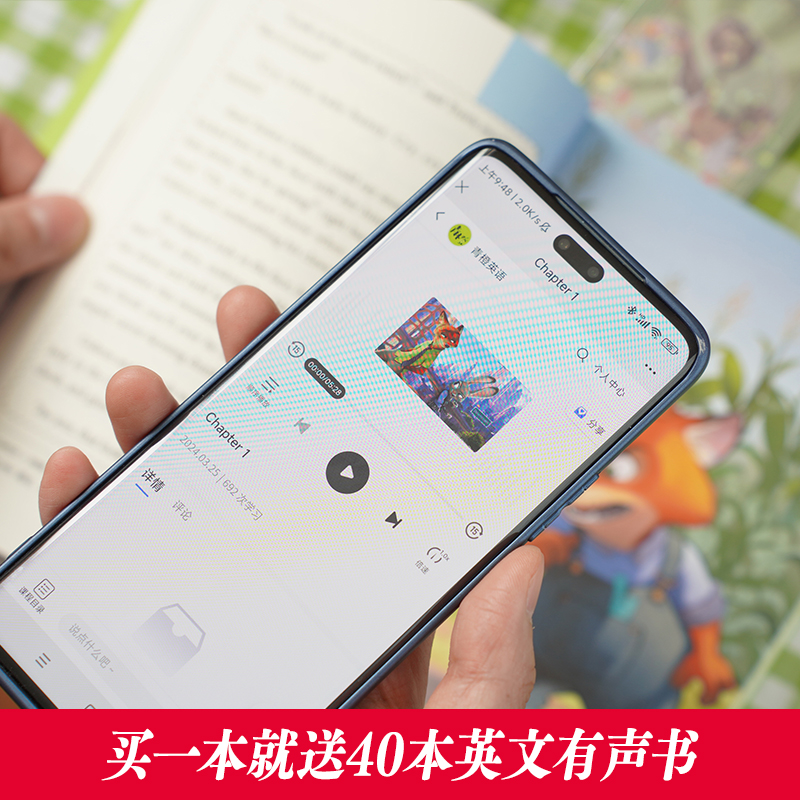 商品详情图片