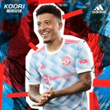 Cool Rui Football Adidas Premier League 21-22 сезон Manchester United Fan Fan Fan Fantion Skills H31447