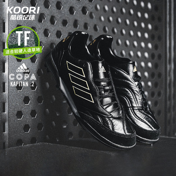 adidas COPA KAPITAN .2 TF FZ3251: цена, описание, продажа - SOCCER MARKET