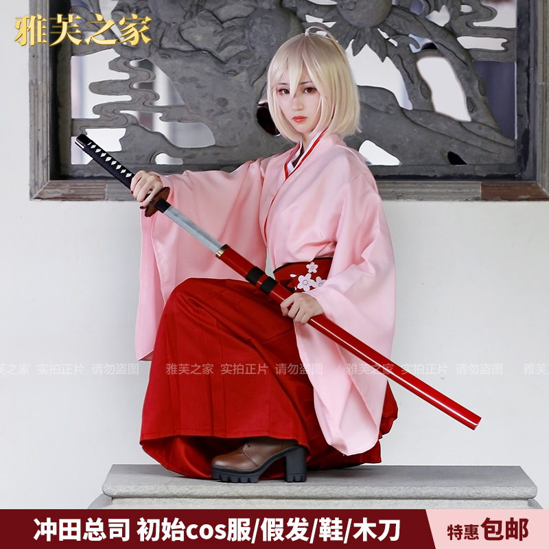 fate cos樱saber cosplay冲田总司cos初始全套和服cos女-图0