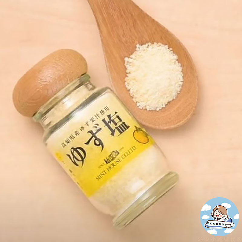日本浅草寺限定柚子盐樱花蜂蜜牌柚子粉日式料理调味料特产伴手礼,淘宝优惠券,粉丝福利购,淘宝优惠卷