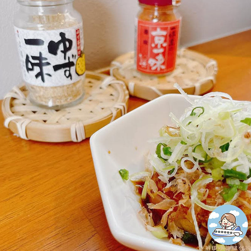 日本浅草寺限定柚子盐樱花蜂蜜牌柚子粉日式料理调味料特产伴手礼,淘宝优惠券,粉丝福利购,淘宝优惠卷