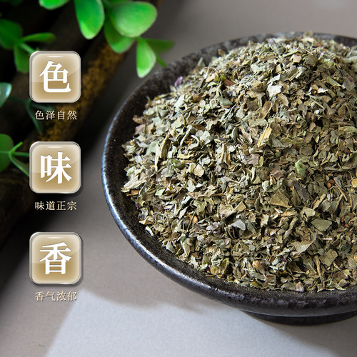 罗勒碎九层塔500g 散装罗列干萝勒叶basil西餐香草香料调料可打粉 - 图2