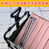 All metal portable camper trailer bar