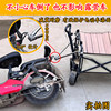 All metal portable camper trailer bar