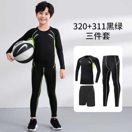 儿童运动紧身衣训练服套装秋冬篮球打底服足球速干衣两件套健身服