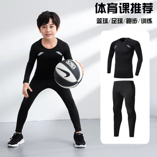 儿童运动紧身衣训练服篮球打底服足球滑雪速干衣套装春秋健身衣 - 图1