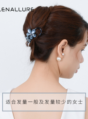 简约防滑香蕉夹盘发扭扭夹