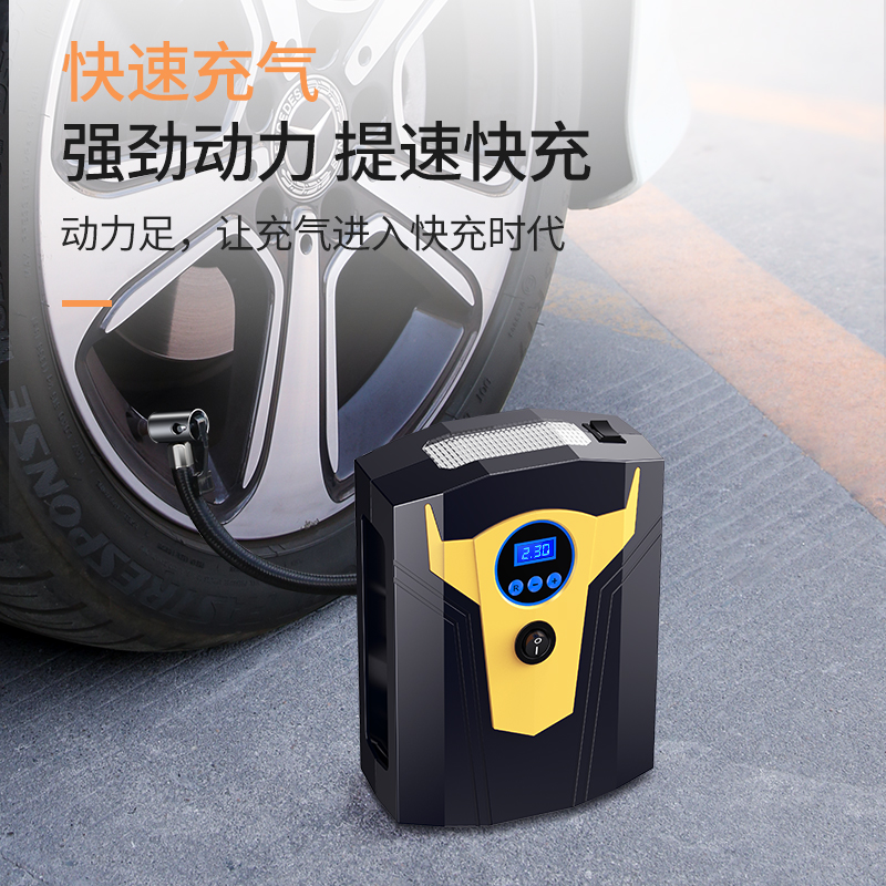车载充气泵小轿车便携式汽车电动轮胎多功能12v加气泵车用打气筒高清大图
