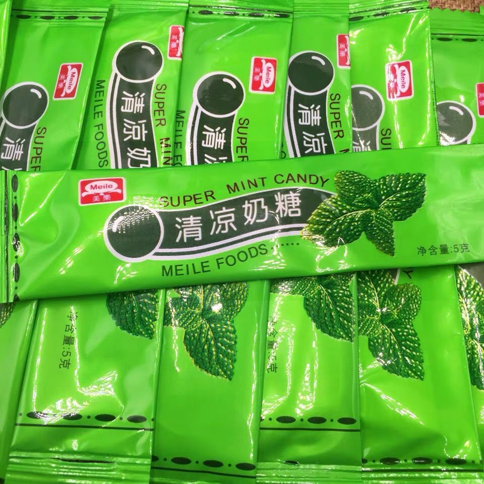 美乐清凉奶糖薄荷奶糖儿童软糖礼糖80后怀旧儿时小时候的零食糖果-图1