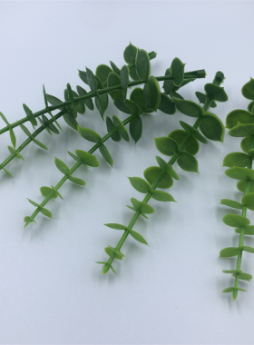 餐饮创意盆饰仿真尤加利摆盆装饰绿叶子手工diy花束假花塑料花草