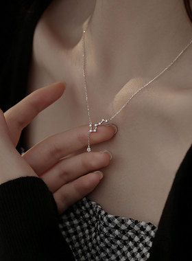 S925纯银北斗七星项链女2023年新款锁骨链高级感纯银项链轻奢小众