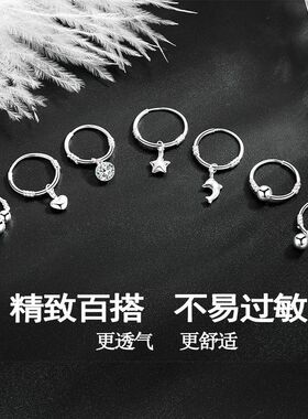 【澜七】S999纯银耳环
