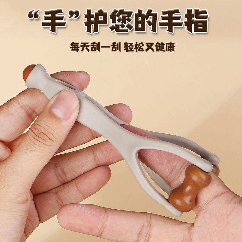 新款实木多功能手指按摩器按摩棒滚轮疏通经络便携揉捏手指按摩夹,淘宝优惠券,粉丝福利购,淘宝优惠卷
