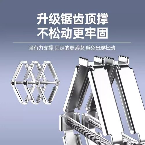 86型开关插座修复器底盒线盒接线盒快速安装固定神器暗盒补救金属 - 图2