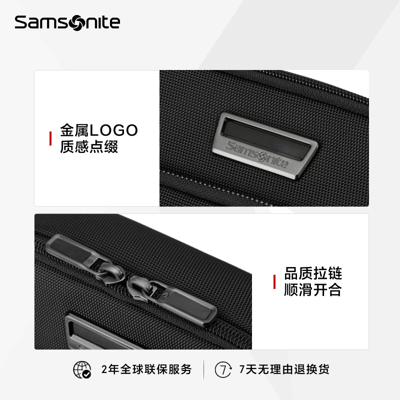 Samsonite新秀丽斜挎包男士商务通勤2025年新款高端差旅单肩包KO1 - 图3