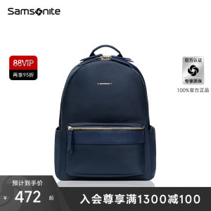 Samsonite/新秀丽双肩包女学生 时尚通勤商务大容量电脑包书包TQ4