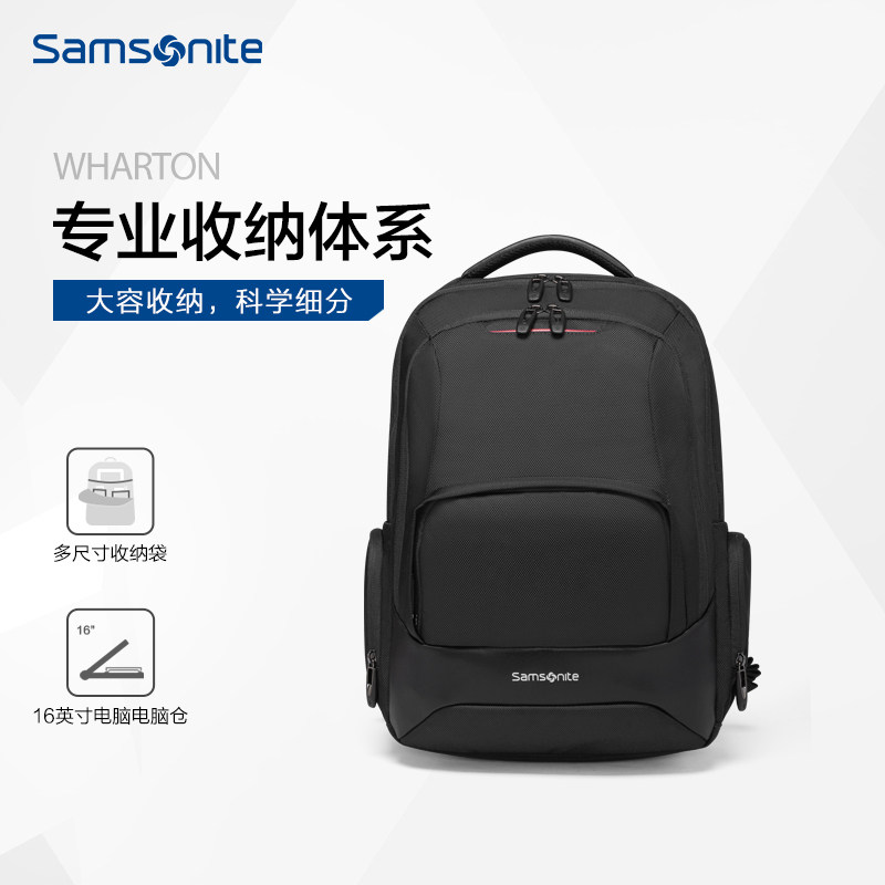 samsonite cityscape 3522