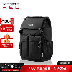 Samsonite/新秀丽包双肩包大容量 户外旅行15.6英寸电脑包背包QX9