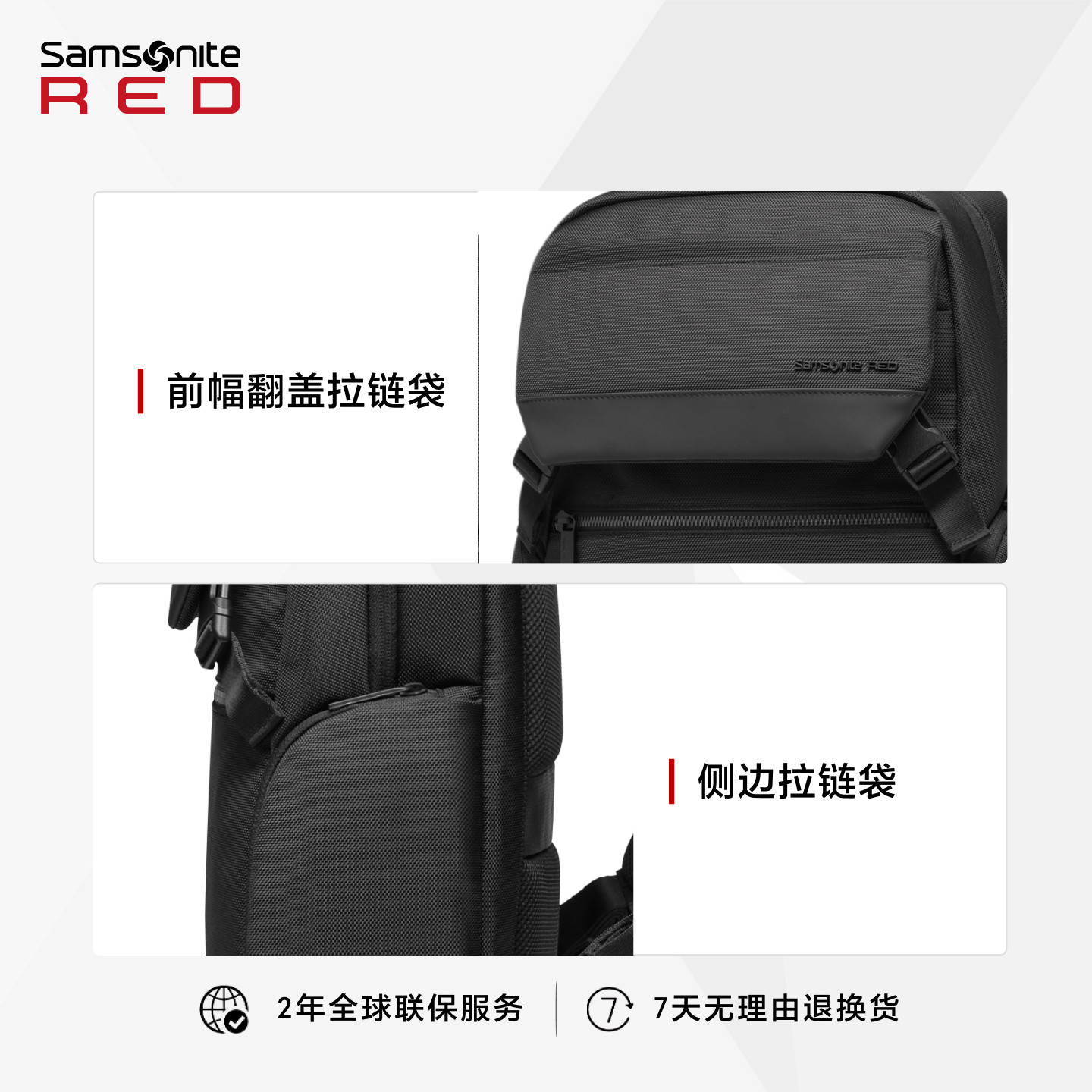 【新年礼物】Samsonite新秀丽双肩包上班通勤大容量商务男背包GT7,淘宝优惠券,粉丝福利购,淘宝优惠卷