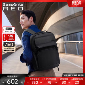 Samsonite/新秀丽男女双肩包 大容量15.6英寸电脑背包商务书包GT7