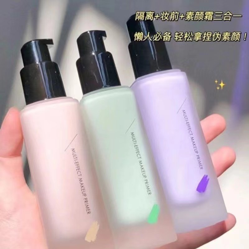 ZEESEA滋色隔离霜妆前乳修颜遮瑕提亮肤色隐形毛孔打底素颜霜姿色,淘宝优惠券,粉丝福利购,淘宝优惠卷