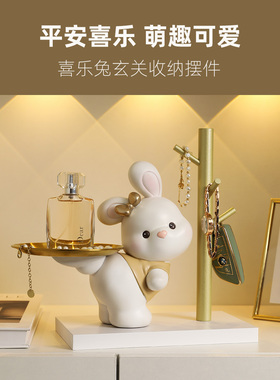 丑东西挂件控制情绪摆稀奇古怪的小好事物饰品家里装居客厅桌面礼