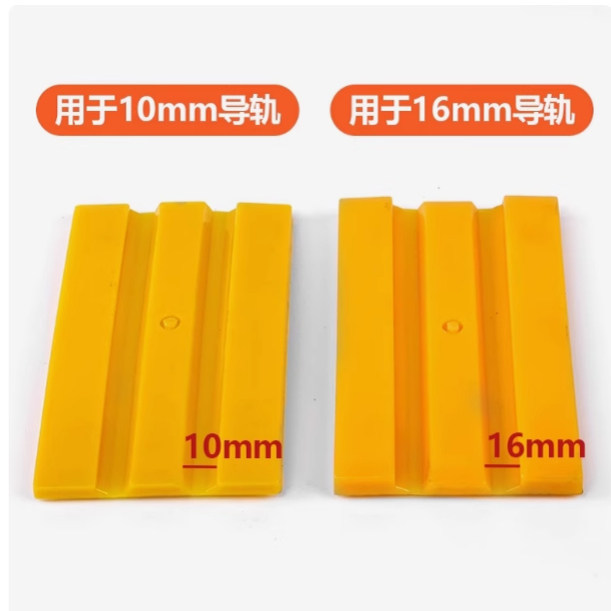 蒂森对重导靴 江南快速电梯导靴 140*16  靴衬衬板 油杯 电梯配件,淘宝优惠券,粉丝福利购,淘宝优惠卷