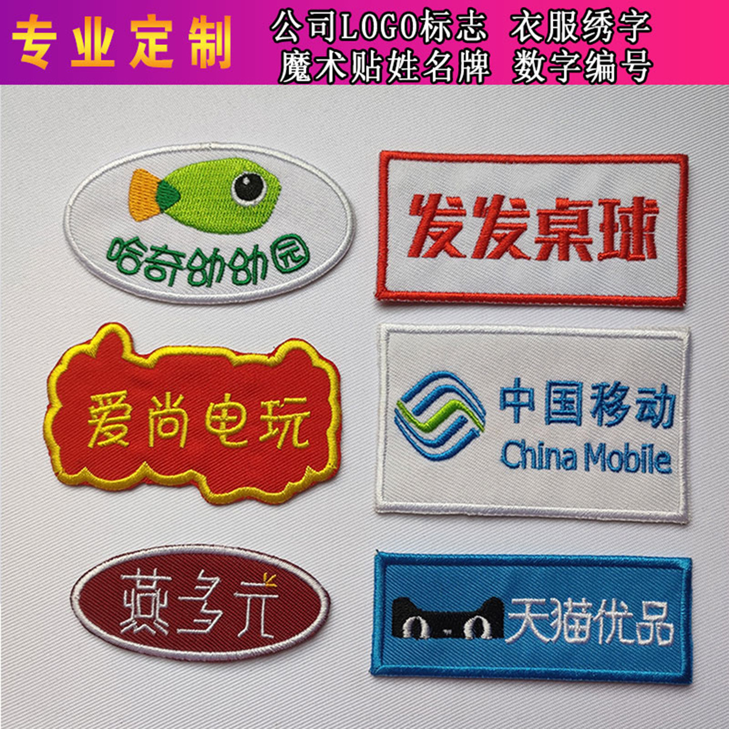 图3