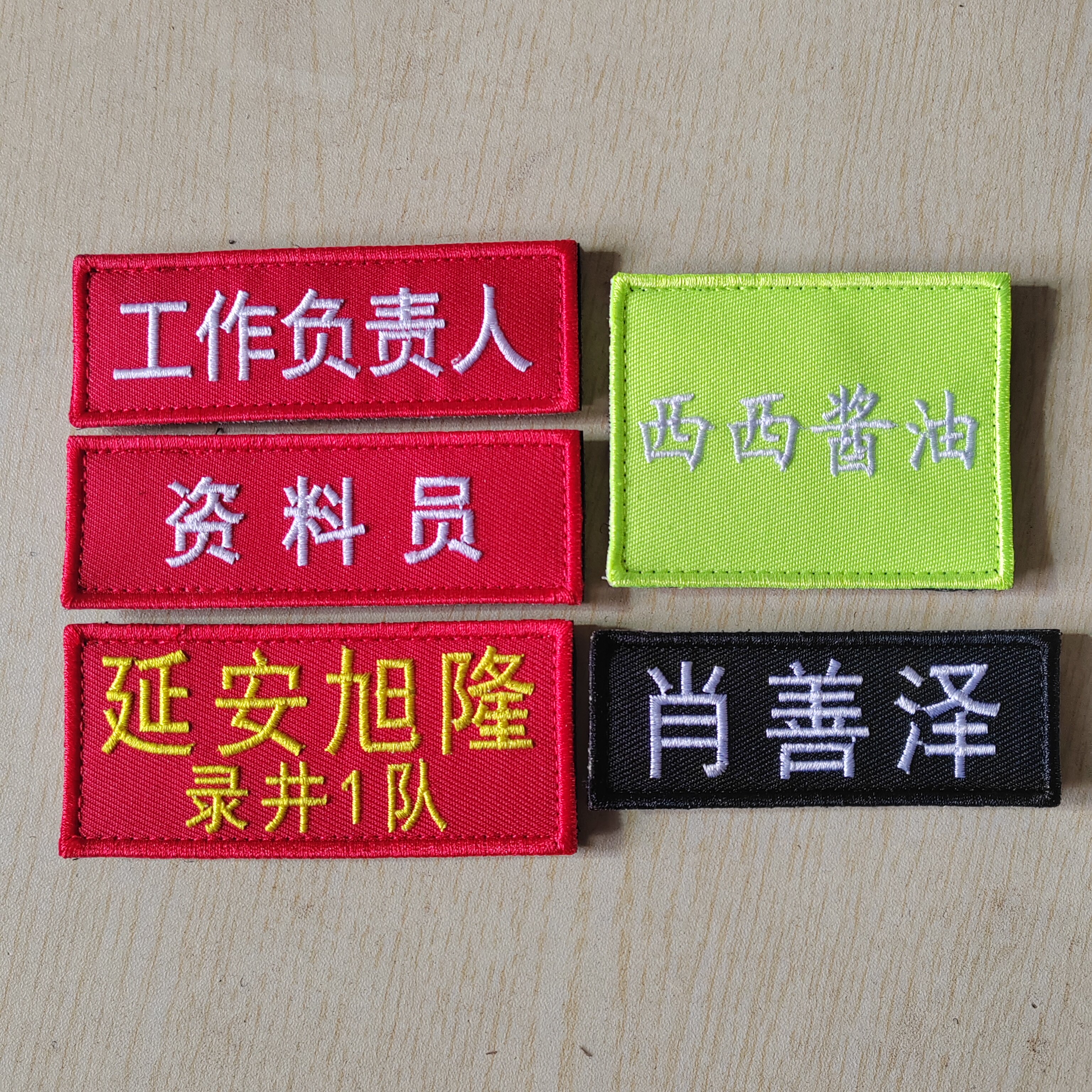图2