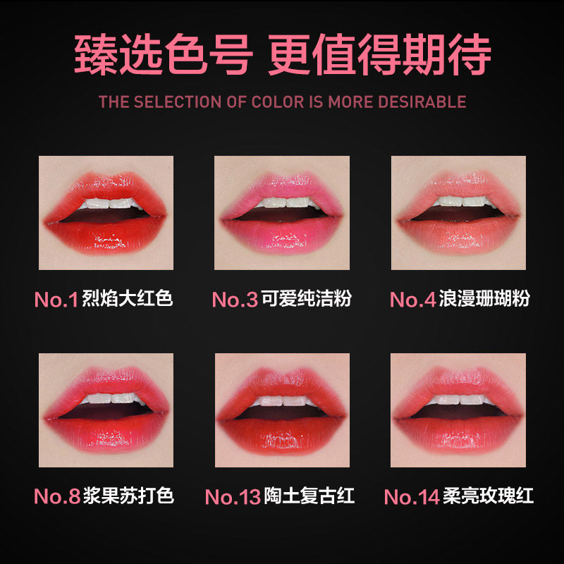 too cool for school涂酷格子唇釉 toocoolforschool海外唇彩/唇蜜/唇釉