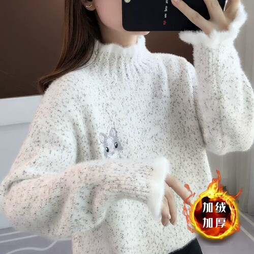 胖大童宽松毛衣2025秋冬新款初中生韩版洋气打底衫13岁少女孩内搭 - 图1