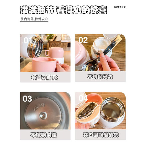2026新款焖烧杯超长保温饭盒学生上班族带饭桶闷粥汤罐焖烧壶大号 - 图0