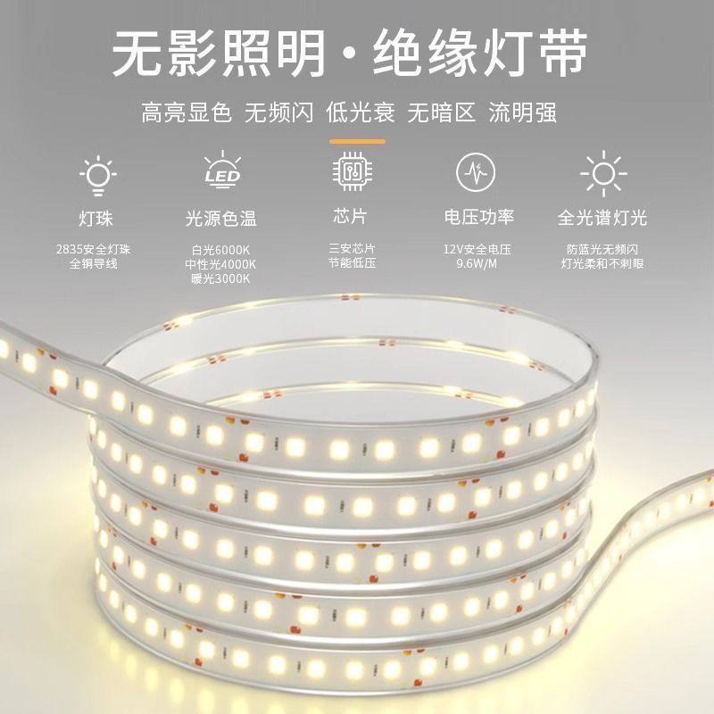 网红LED全身镜带灯试衣间镜衣帽间家用发光镜子挂墙智能穿衣镜,淘宝优惠券,粉丝福利购,淘宝优惠卷