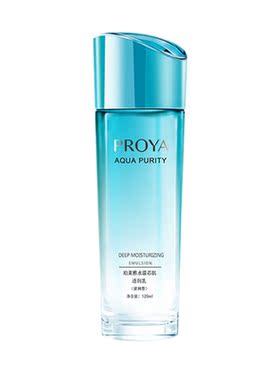 珀莱雅乳液正品水漾芯肌透润乳清润型120ml补水保湿清爽不油 护肤